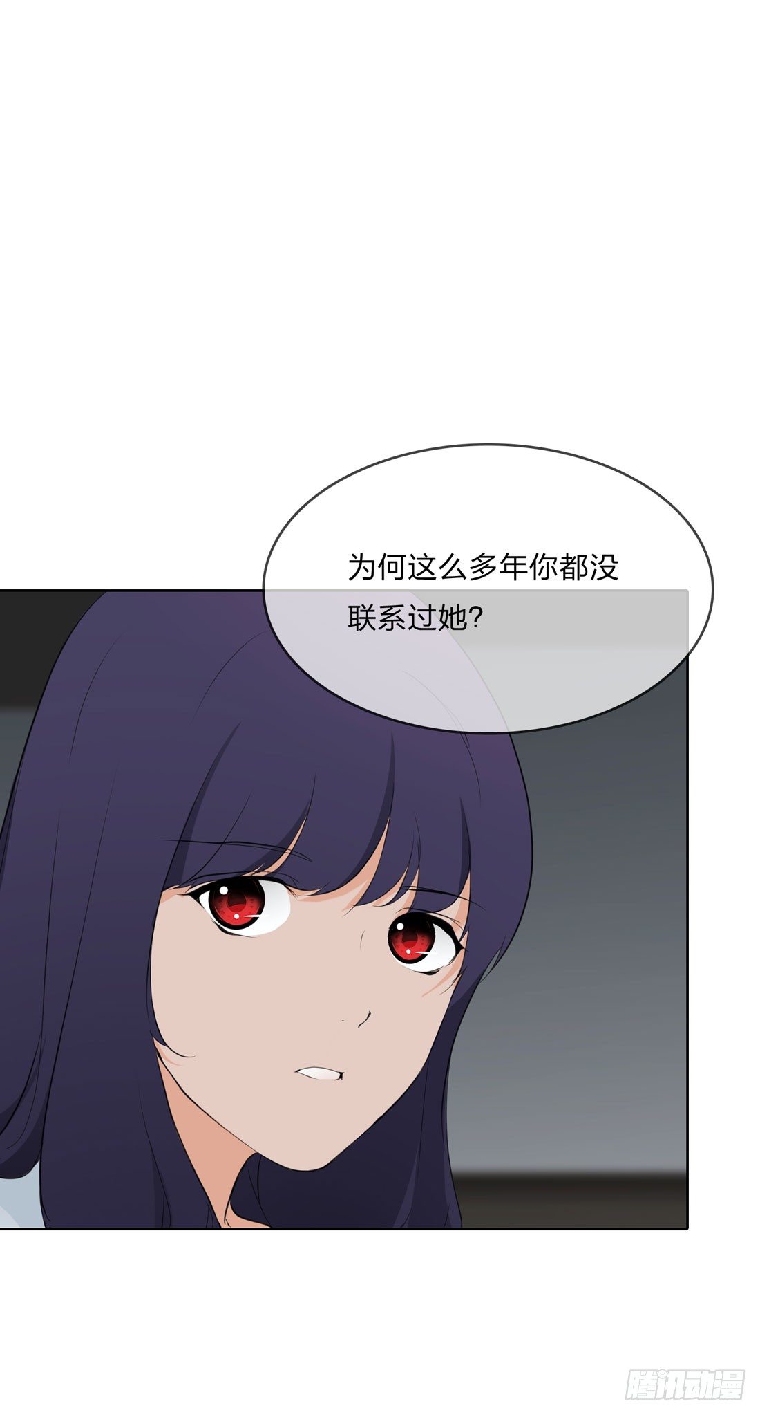 林过云 第 16 页