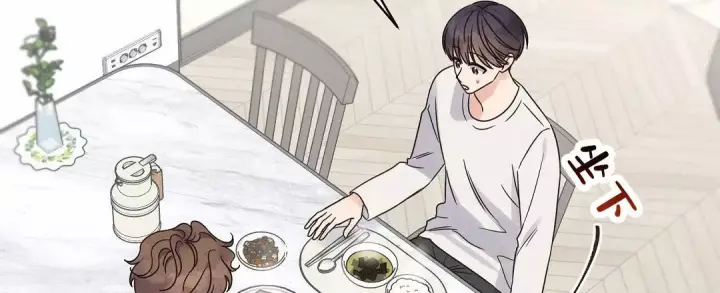 第81话 好吃的饭 第 17 页