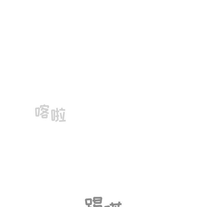 第25话 第 50 页