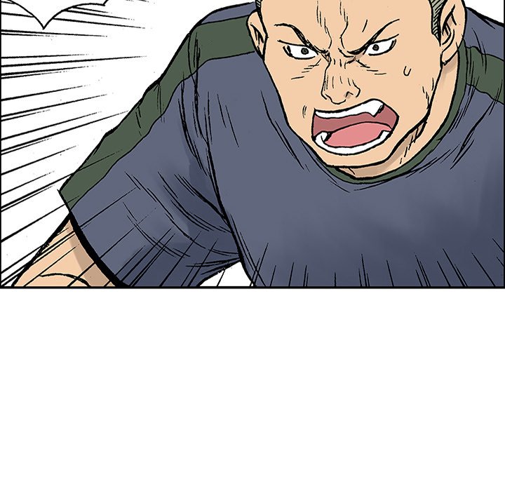 第25话 第 20 页