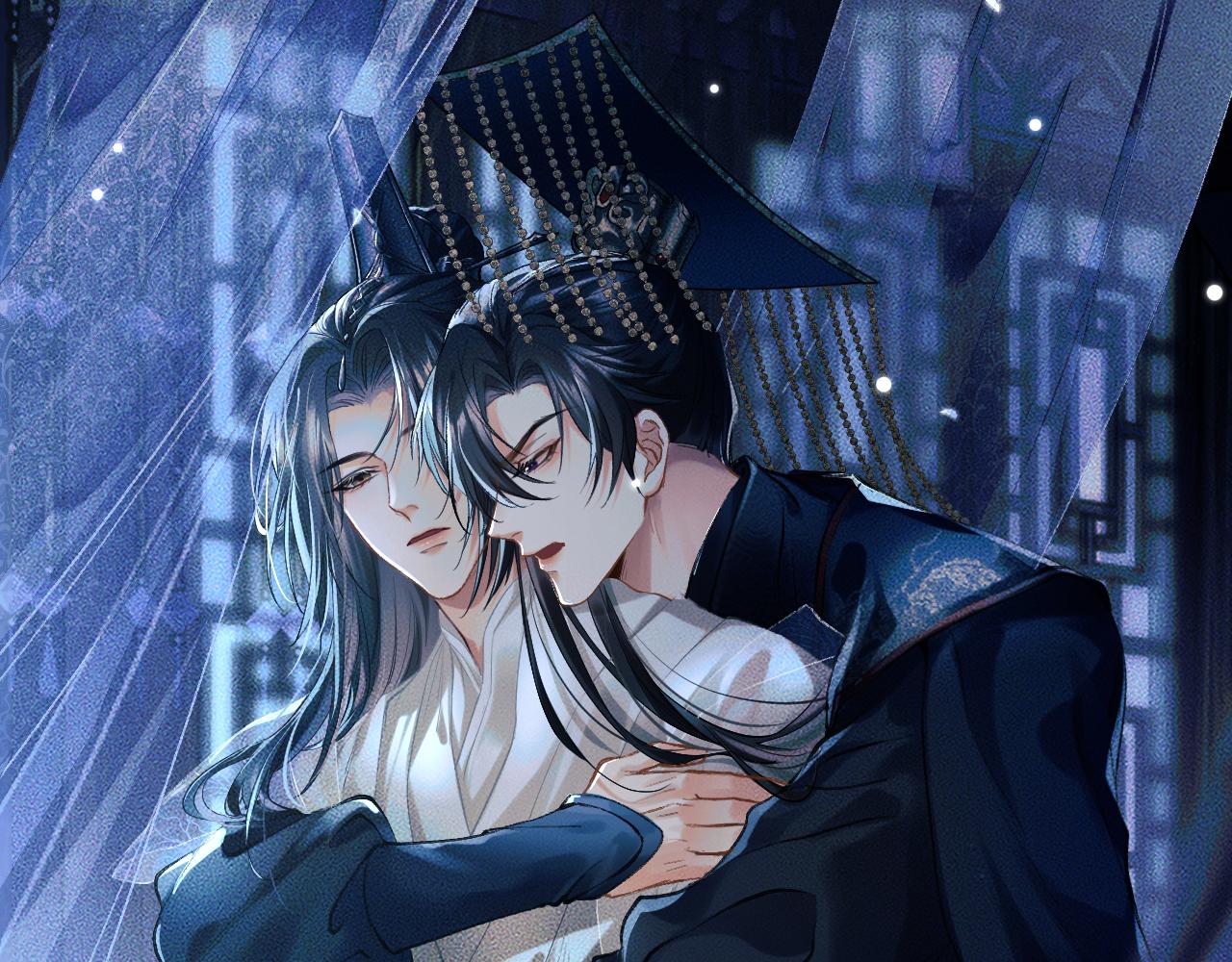第29话 师尊的口味 第 5 页