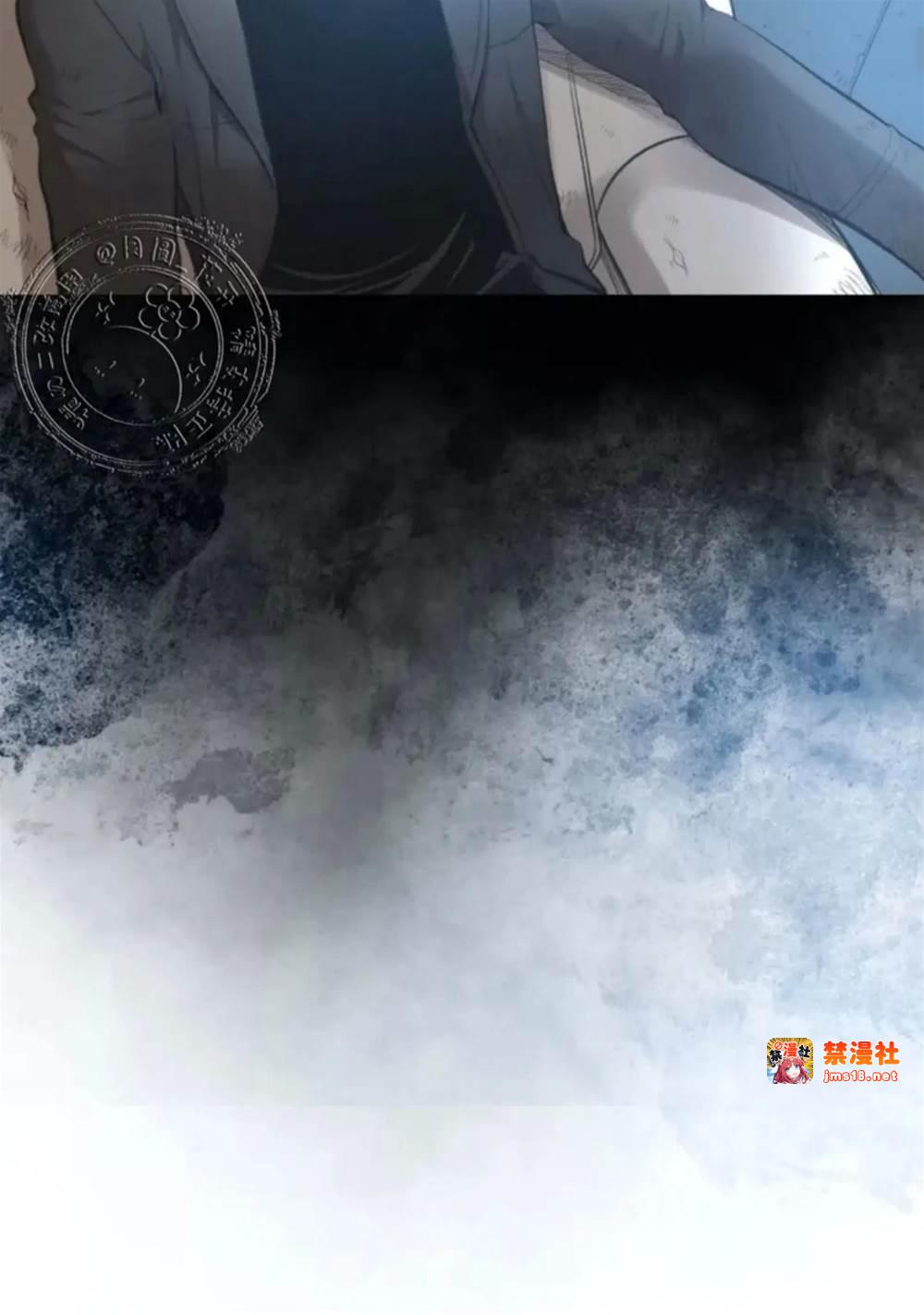第07话 第 25 页
