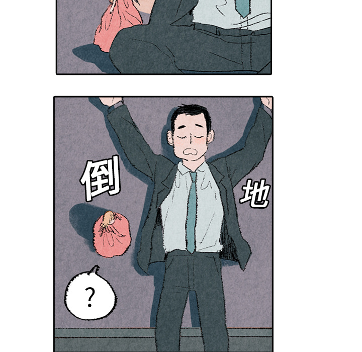 第4话 第 38 页