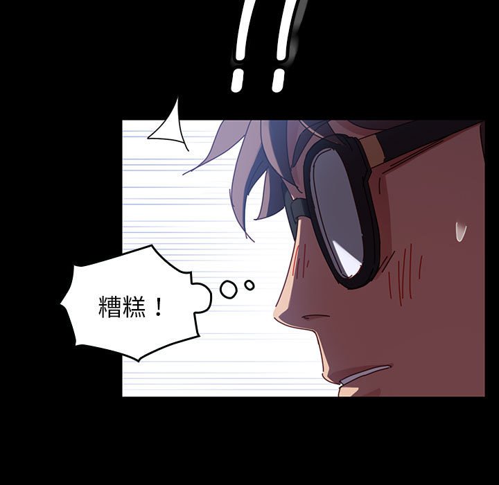 第17话 第 125 页