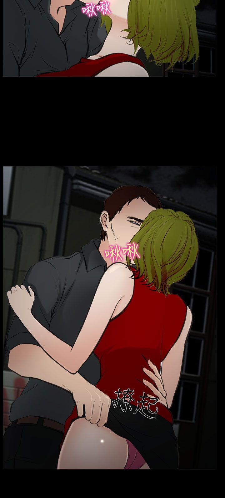 第17话 第 22 页
