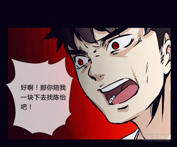 就绪 第 27 页