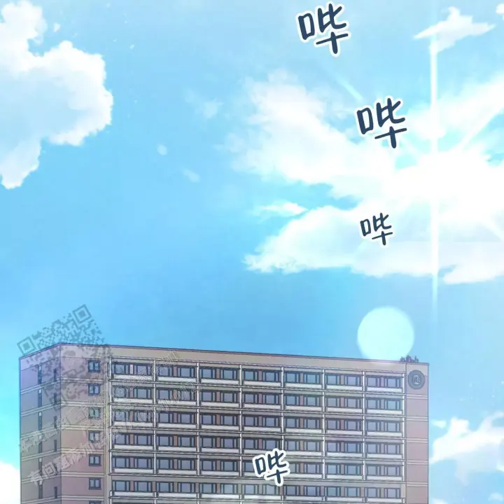 第9话 带感 第 50 页
