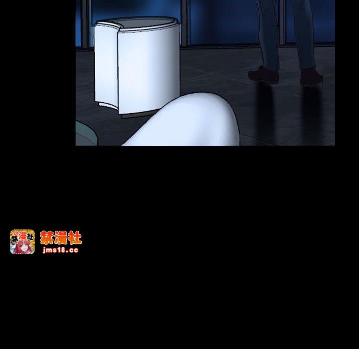 第17话 第 149 页