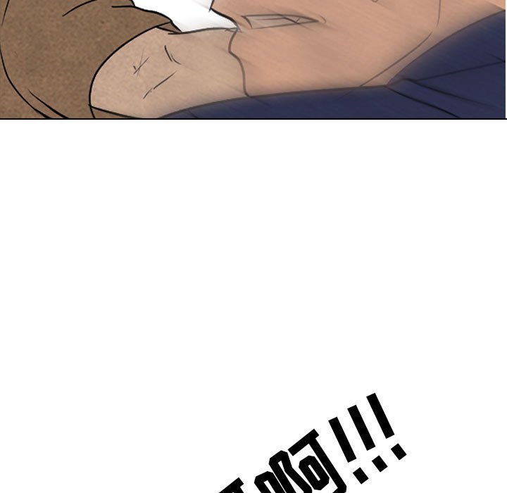 第186话 第 117 页