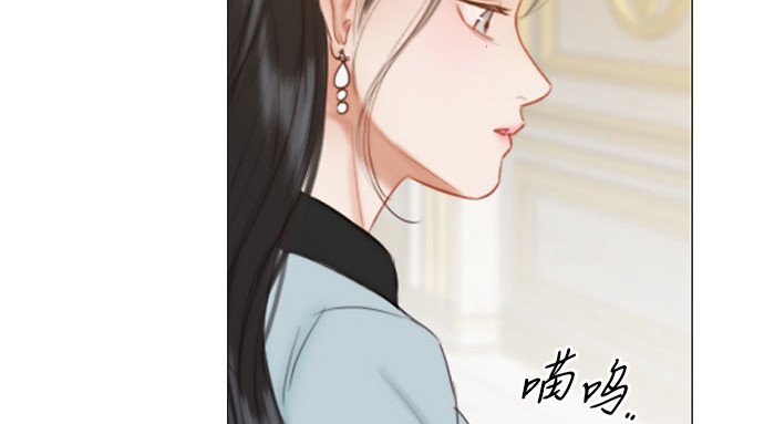第41话 喘不过气 第 39 页