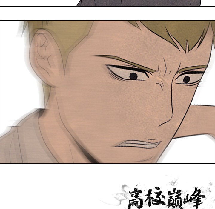 第103话 第 99 页