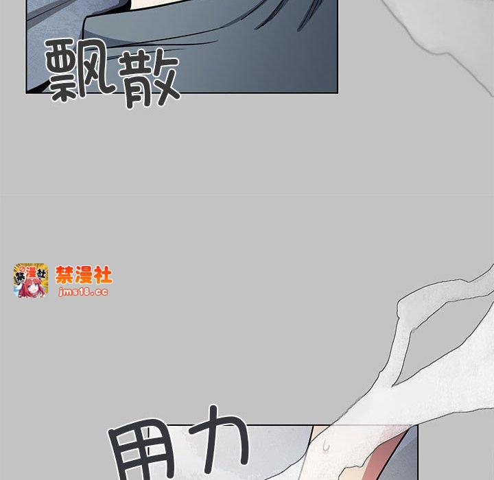 第1话 第 153 页