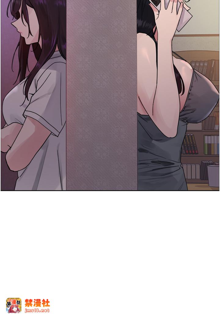第2季 第46话 - 妈妈的男友想上我 第 3 页