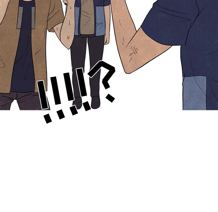 第185话 第 110 页