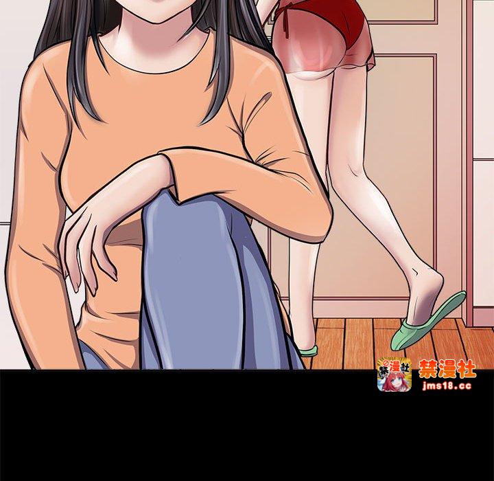 第2话 第 121 页