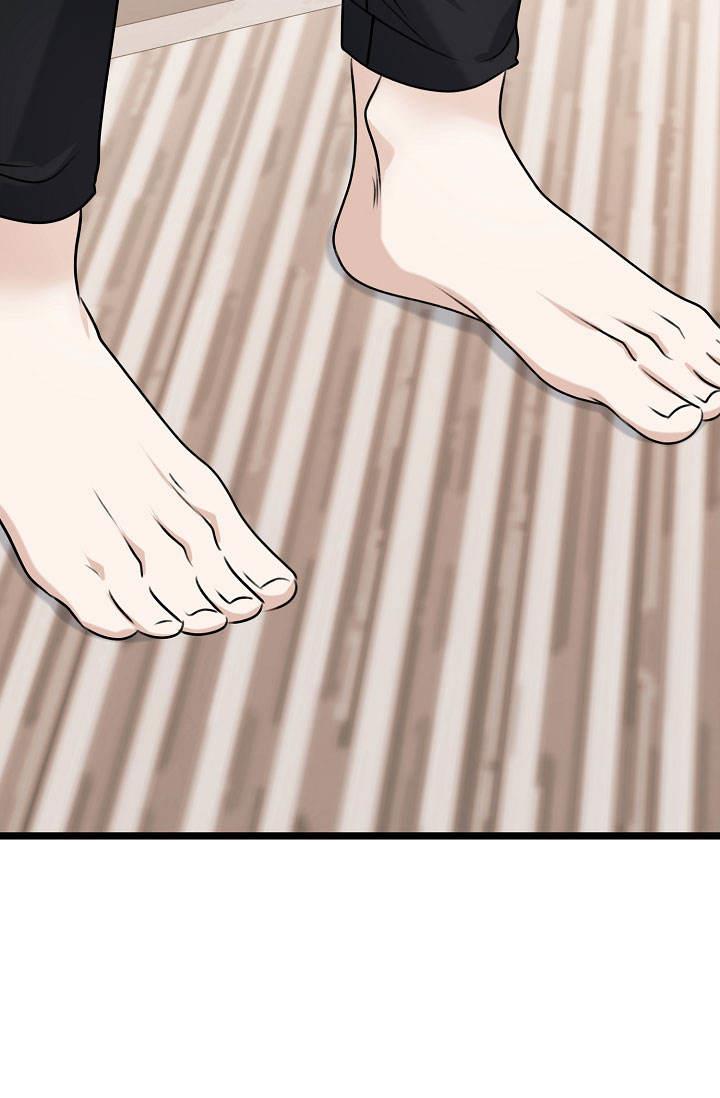 第6话 耳钉 第 12 页
