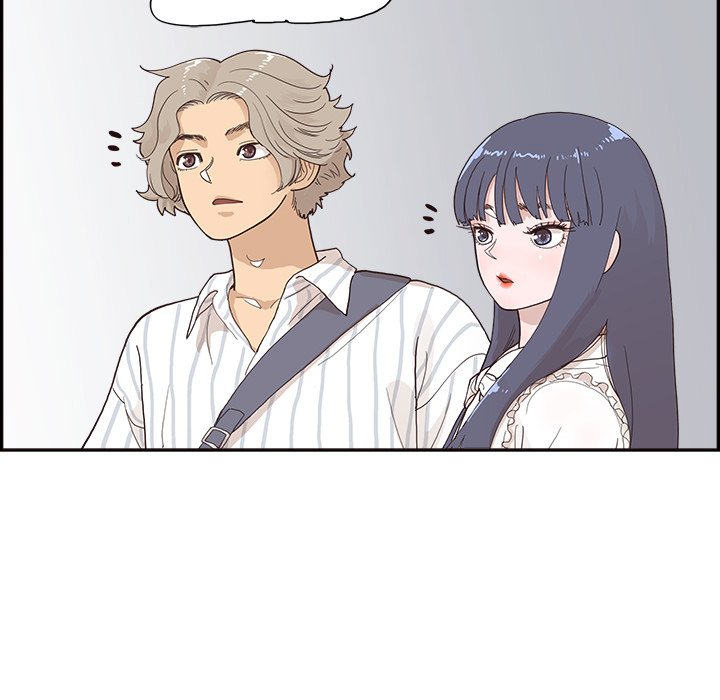 第125话 第 88 页