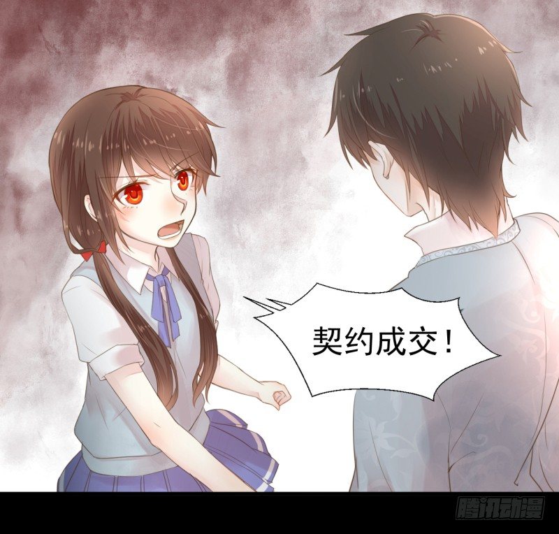 预告 第 13 页