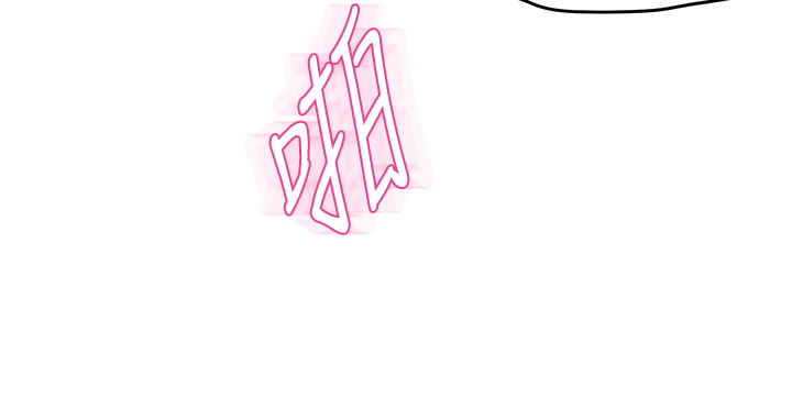 第15话 - 陷入危机的思涵 第 4 页