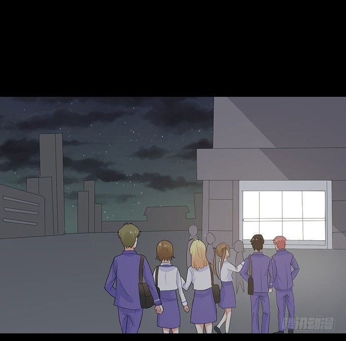 25-庆功宴~ 第 22 页