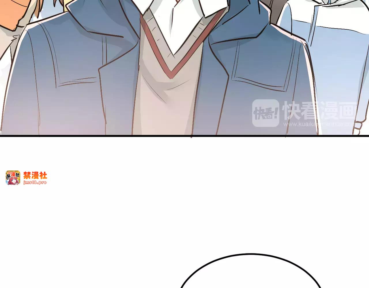 第38话 和男生一起住？ 第 59 页