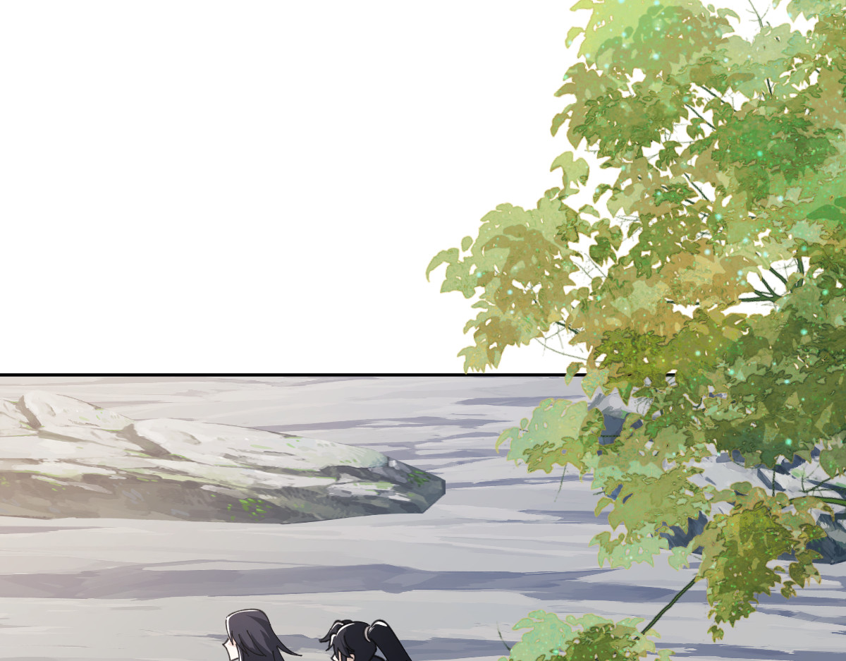 第35话 和师尊解锁了新的知识！ 第 191 页