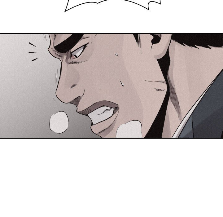 第44话 第 9 页