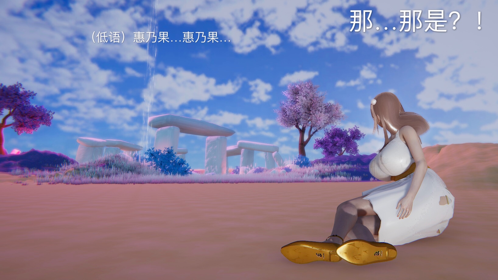 第03章 第 65 页