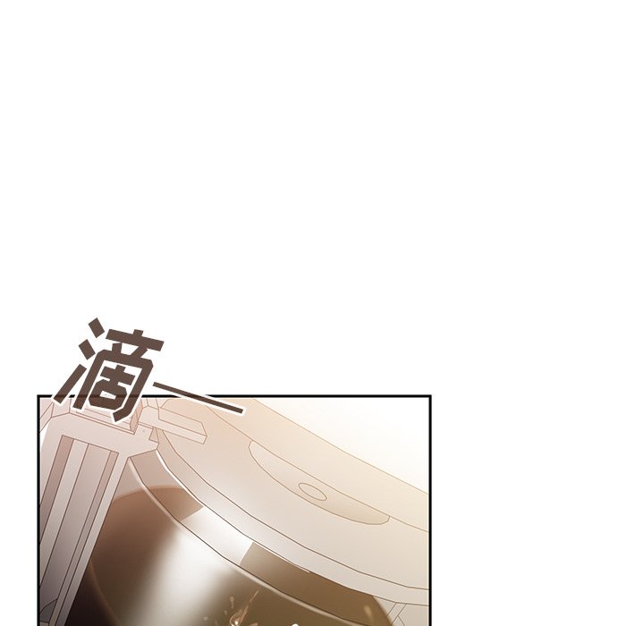 第38话 第 35 页