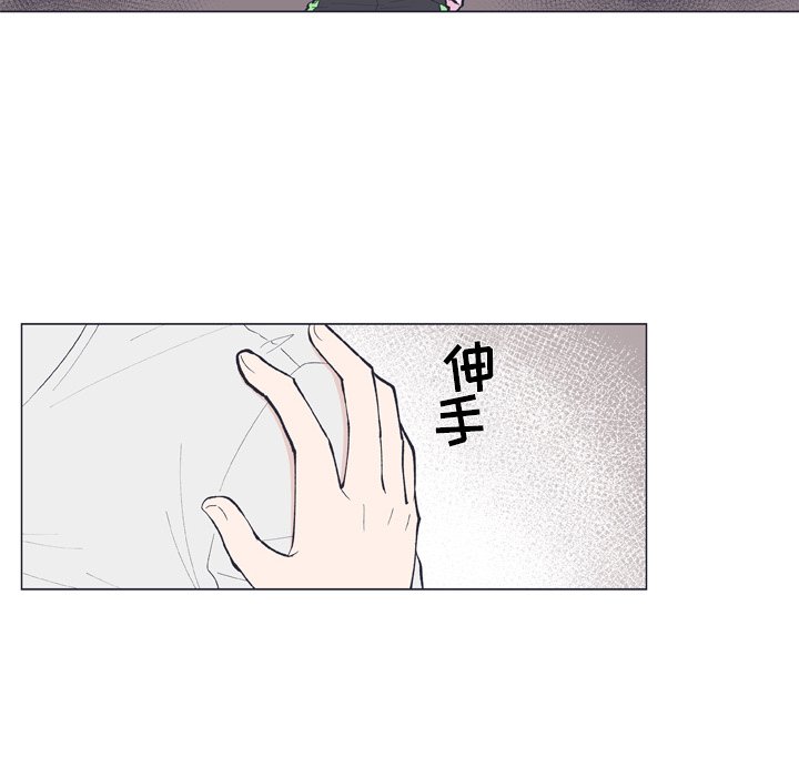 第11话 第 34 页