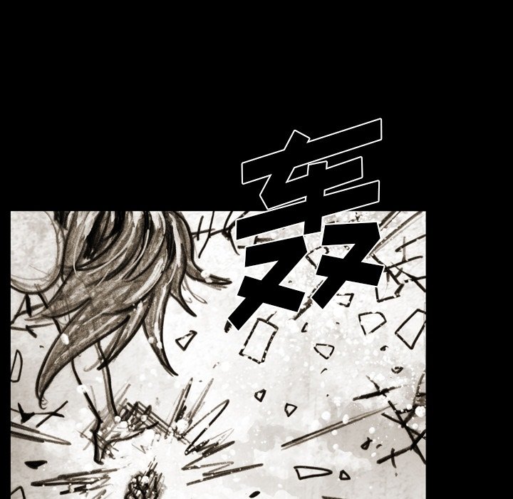 第 57 话 第 36 页