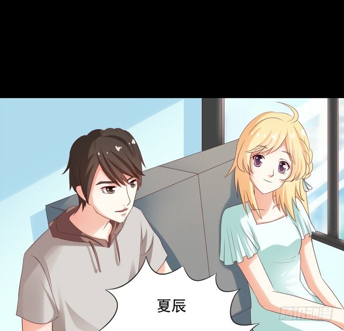 17-美丽的海洋馆~ 第 10 页