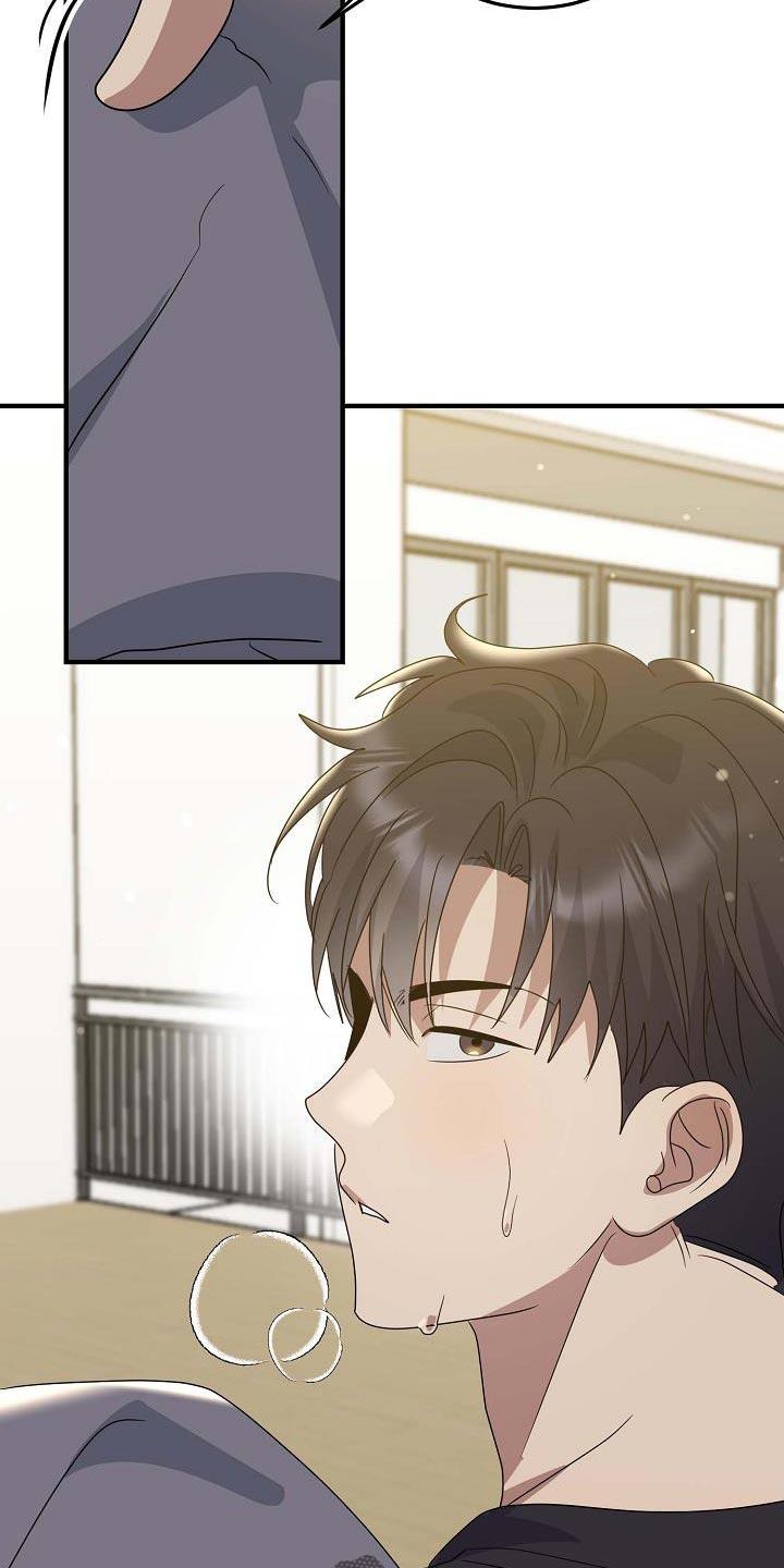 第27话 我很能吃 第 25 页