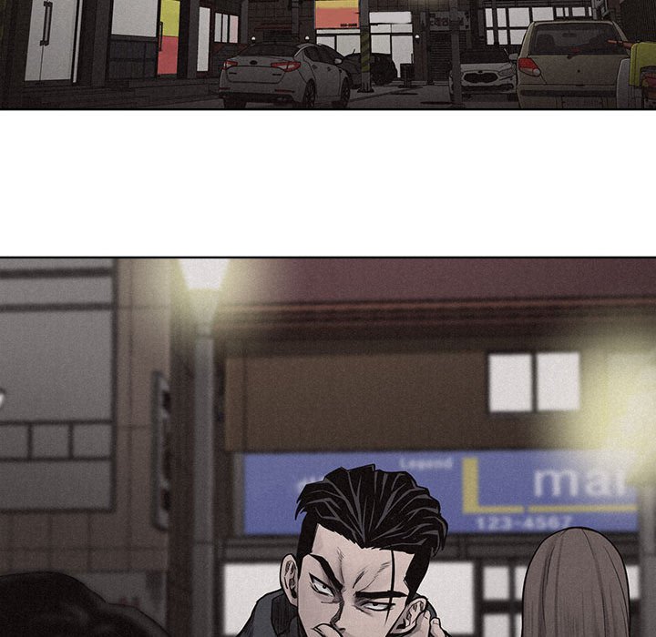 第11话 第 17 页