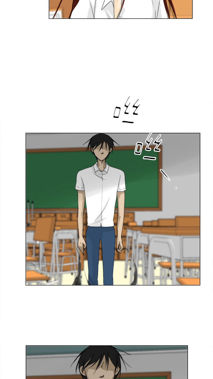 第67话 第 24 页