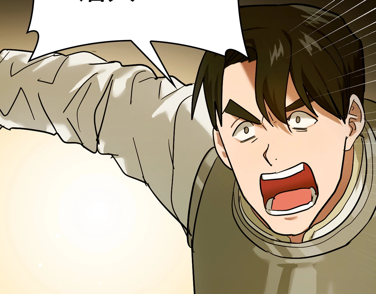 第5话 手术成功 第 160 页