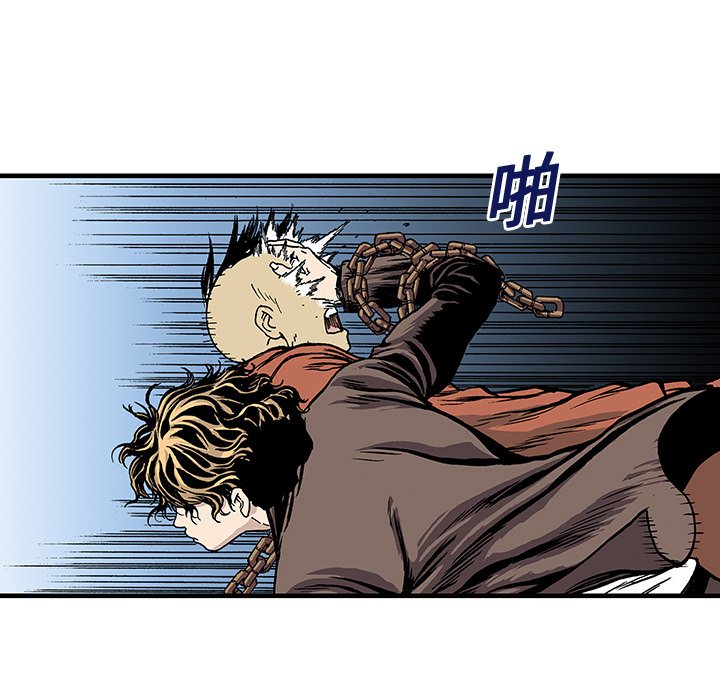 第17话 第 86 页