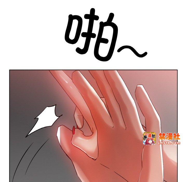 第36话 第 83 页