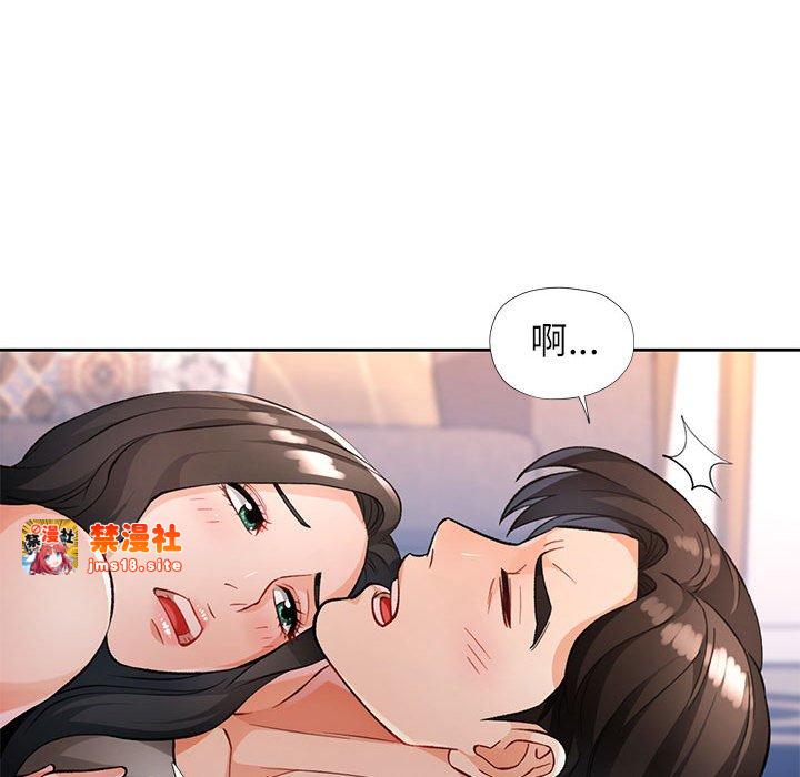 第18话 第 85 页