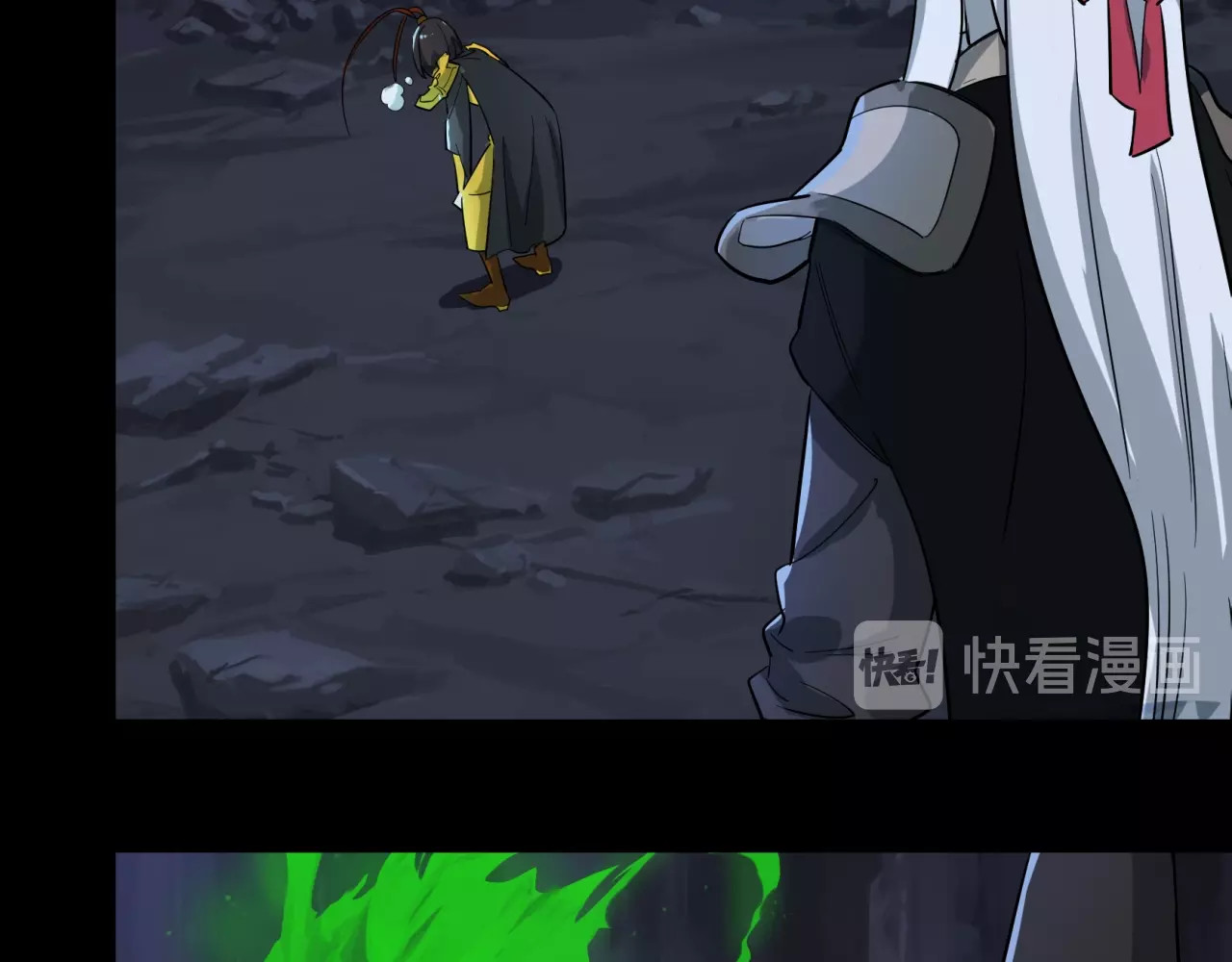 第17话 心动 第 8 页