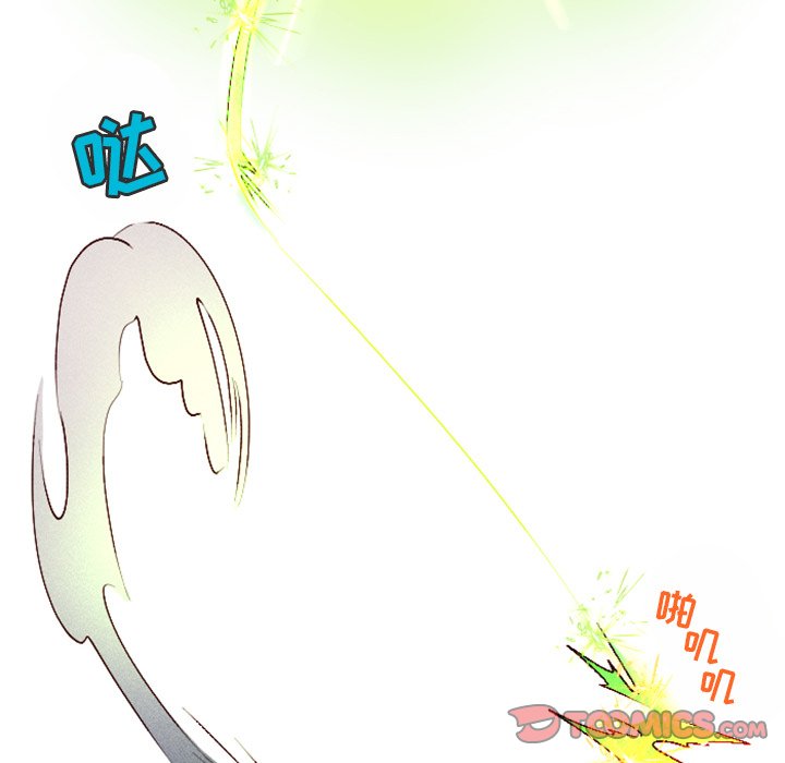 第13话 第 46 页