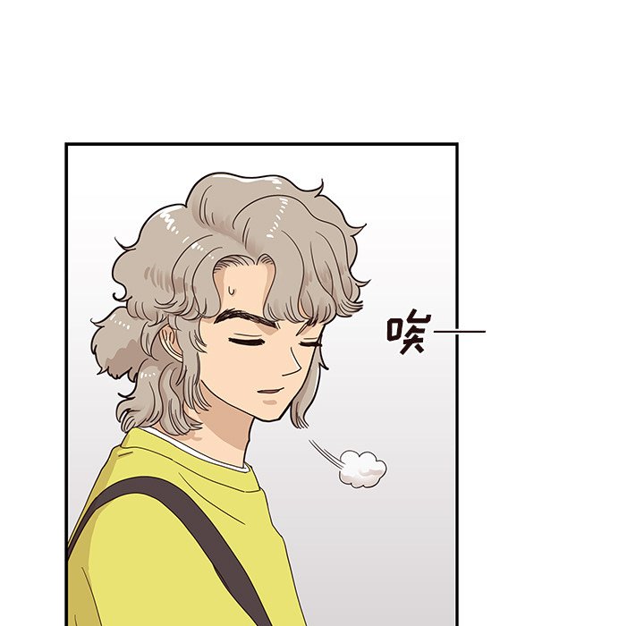 第57话 第 25 页