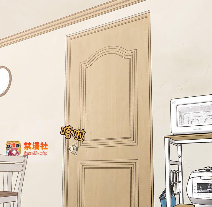第21话 第 5 页