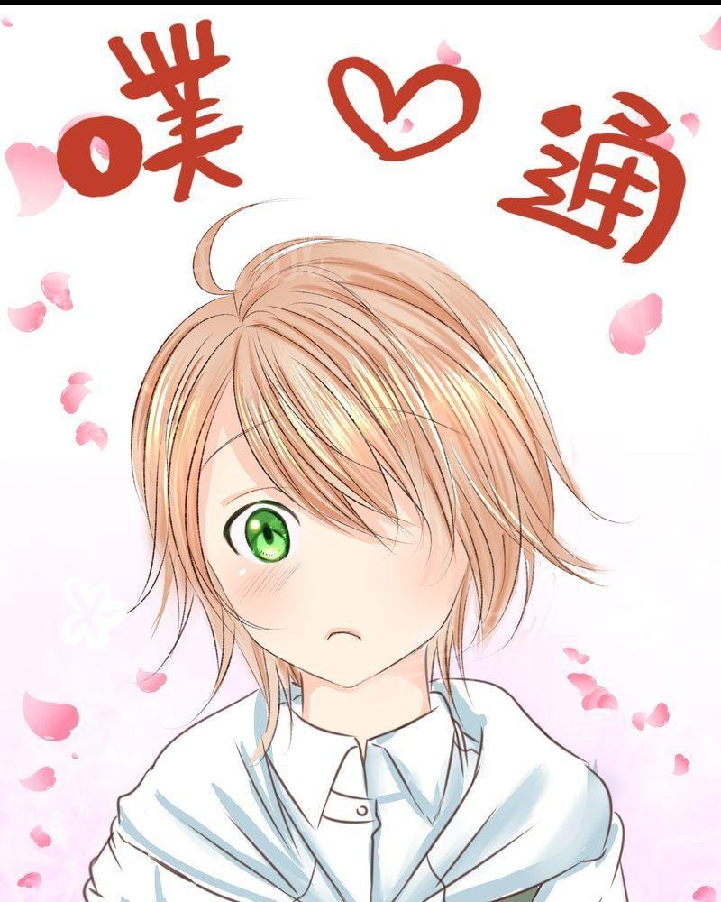 第18话 第 34 页