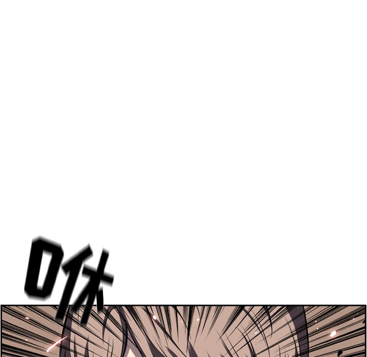 第54话 第 34 页