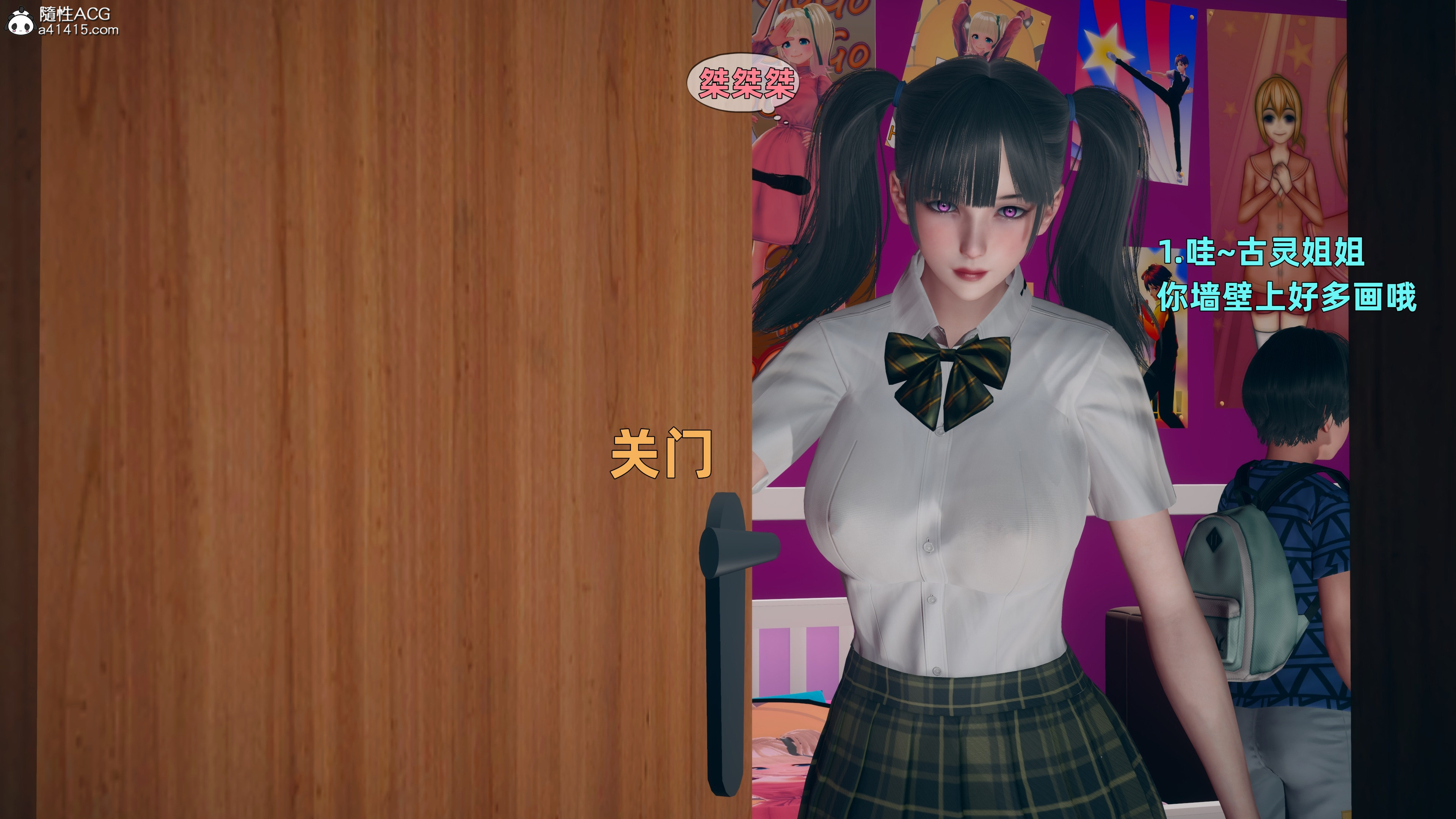 第01章 第 19 页