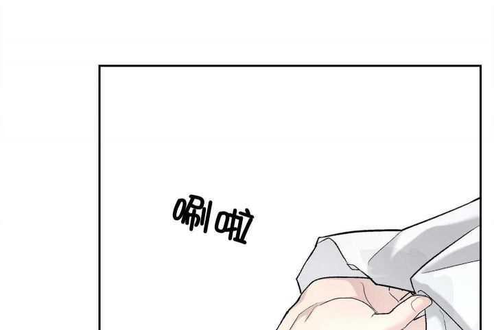 第133话 第133话 第 16 页