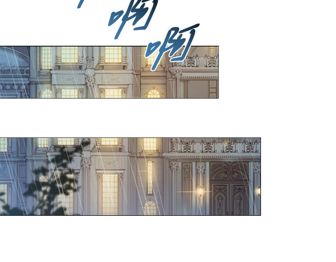 第41话 喘不过气 第 32 页
