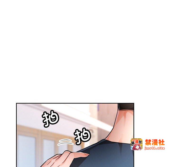 第18话 第 29 页