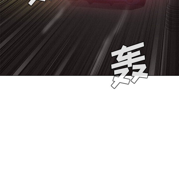 第23话 第 46 页